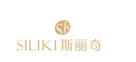 SK SILIKI Logo (EUIPO, 05.06.2018)