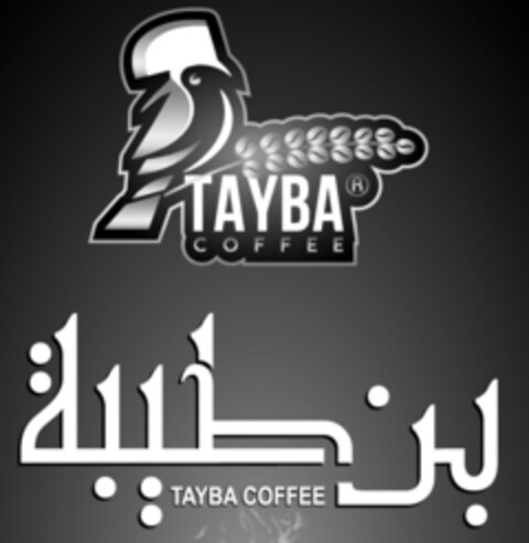 TAYBA COFFEE Logo (EUIPO, 04/05/2022)