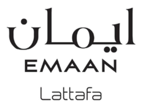 EMAAN Lattafa Logo (EUIPO, 17.01.2024)