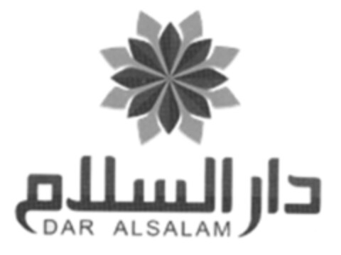 DAR ALSALAM Logo (EUIPO, 26.09.2016)