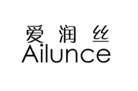 Ailunce Logo (EUIPO, 04.06.2014)