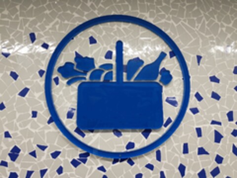  Logo (EUIPO, 03/11/2019)