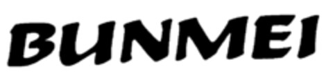 BUNMEI Logo (EUIPO, 19.11.1996)
