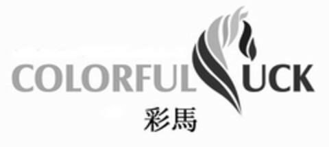 COLORFULLUCK Logo (EUIPO, 04.04.2014)