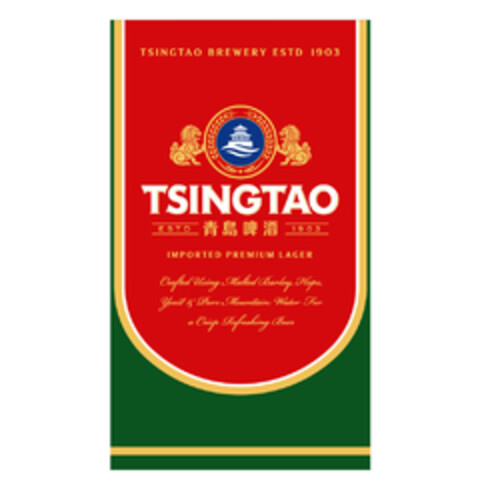 TSINGTAO IMPORTED PREMIUM LAGER Logo (EUIPO, 10.10.2019)