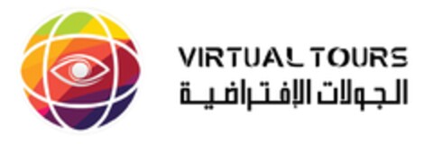 VIRTUAL TOURS Logo (EUIPO, 26.04.2021)