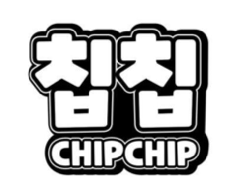 CHIPCHIP Logo (EUIPO, 29.02.2024)