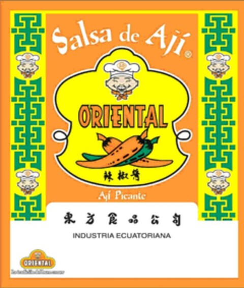 SALSA DE AJI 
ORIENTAL
Ají Picante
INDUSTRIA ECUATORIANA Logo (EUIPO, 05/26/2011)