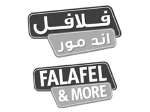 FALAFEL & MORE Logo (EUIPO, 15.04.2013)
