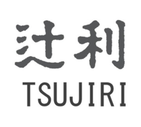 TSUJIRI Logo (EUIPO, 27.04.2016)