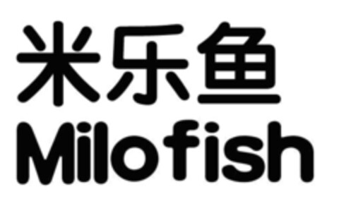 MILOFISH Logo (EUIPO, 26.04.2017)