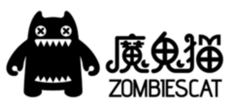 ZOMBIESCAT Logo (EUIPO, 20.09.2017)