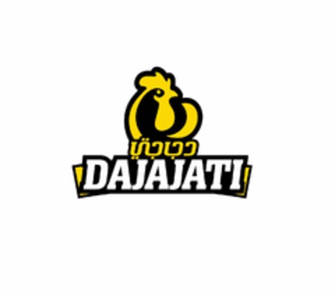 DAJAJATI Logo (EUIPO, 12/21/2018)