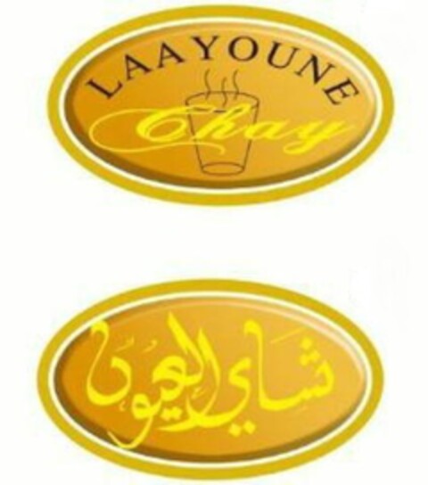 CHAY LAAYOUNE Logo (EUIPO, 10.09.2021)