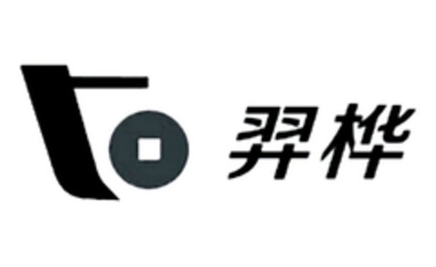  Logo (EUIPO, 04/08/2023)