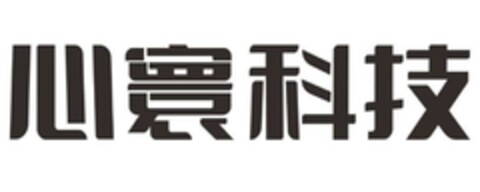  Logo (EUIPO, 27.03.2024)