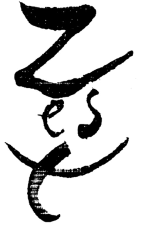 ZEST Logo (EUIPO, 05.06.1998)