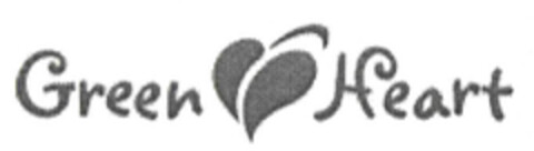 Green Heart Logo (EUIPO, 16.06.2005)