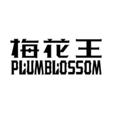 PLUMBLOSSOM Logo (EUIPO, 28.09.2016)