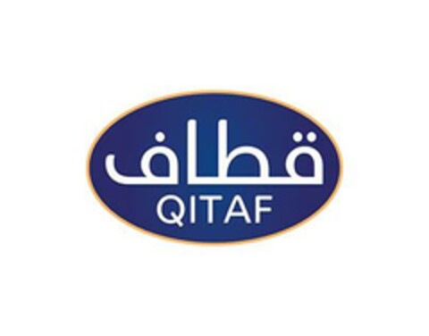 QITAF Logo (EUIPO, 01/05/2024)