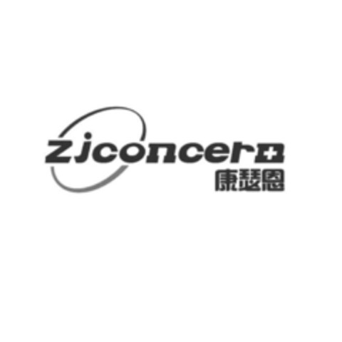 zjconcern Logo (EUIPO, 07.12.2020)