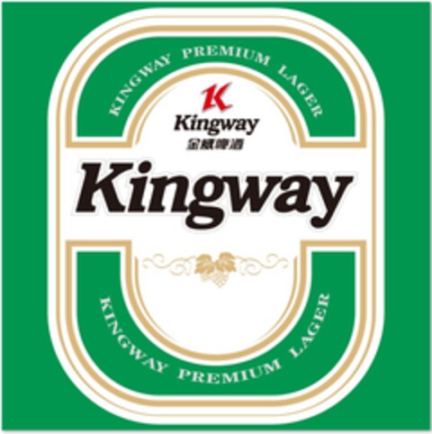 kingway K Kingway KINGWAY PREMIUM LAGER Logo (EUIPO, 07.01.2021)