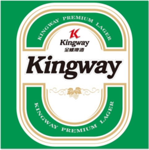 kingway K Kingway KINGWAY PREMIUM LAGER Logo (EUIPO, 01/07/2021)