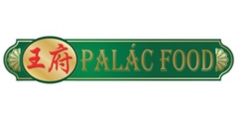 PALÁC FOOD Logo (EUIPO, 22.11.2022)