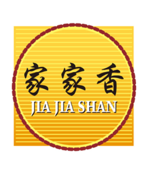 JIA JIA SHAN Logo (EUIPO, 11.01.2023)