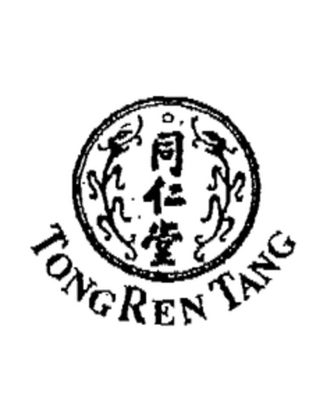 TONG REN TANG Logo (EUIPO, 13.10.2003)