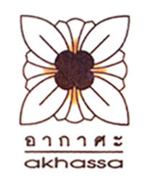 akhassa Logo (EUIPO, 07/07/2005)