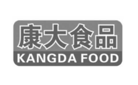 KANGDA FOOD Logo (EUIPO, 09.03.2011)