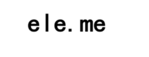 ele. me Logo (EUIPO, 28.10.2019)