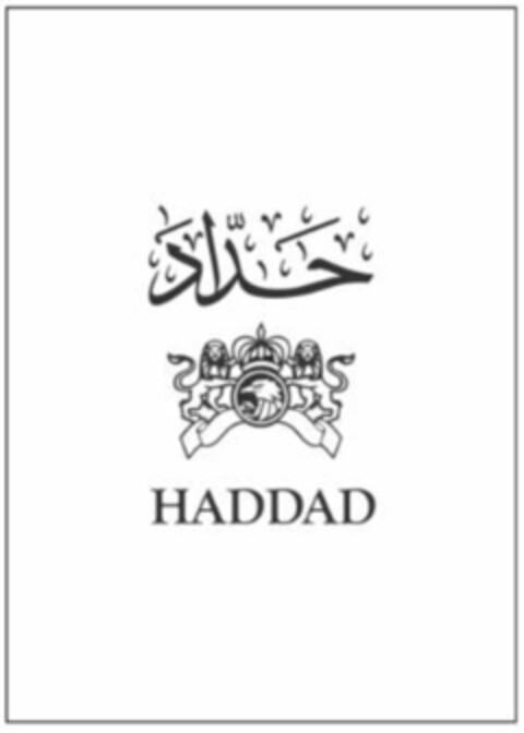 HADDAD Logo (EUIPO, 30.09.2021)