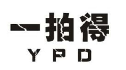 YPD Logo (EUIPO, 02.06.2023)