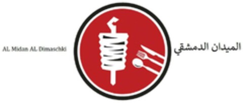 AL Midan AL Dimaschki Logo (EUIPO, 19.04.2024)