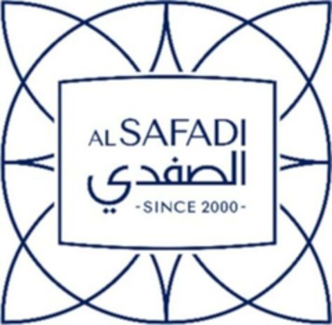 AL SAFADI  - SINCE 2000 - Logo (EUIPO, 26.10.2022)