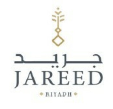 JAREED RIYADH Logo (EUIPO, 10.11.2022)