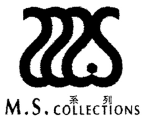 M . S . COLLECTIONS Logo (EUIPO, 14.03.2002)