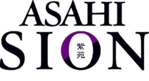 ASAHI SION Logo (EUIPO, 09/18/2009)