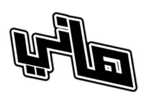  Logo (EUIPO, 07.02.2012)