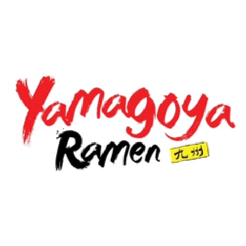 Yamagoya Ramen Logo (EUIPO, 30.06.2014)