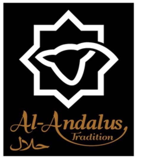 Al-Andalus Tradition Logo (EUIPO, 30.09.2016)