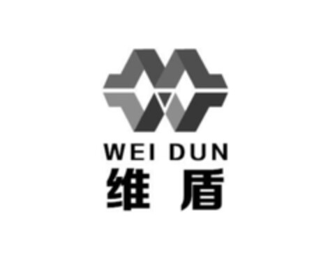 WEI DUN Logo (EUIPO, 17.08.2017)