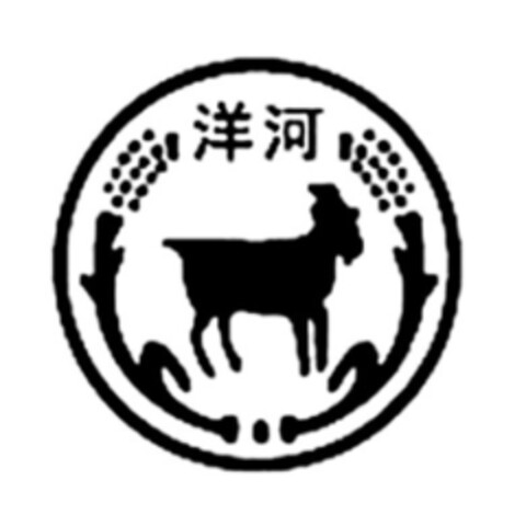  Logo (EUIPO, 01.10.2018)