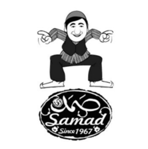 Samad since 1967 Logo (EUIPO, 28.05.2019)