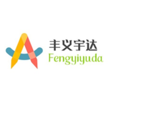 Fengyiyuda Logo (EUIPO, 06/10/2019)