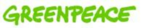 GREENPEACE Logo (EUIPO, 12/12/2022)