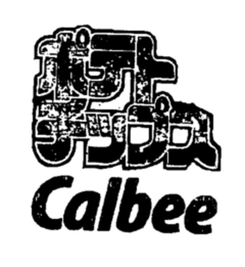 Calbee Logo (EUIPO, 01.04.1996)
