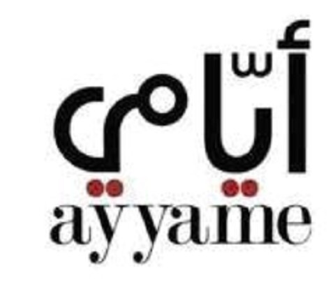 AYYAME Logo (EUIPO, 14.11.2011)